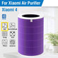 Xiaomi Mi Mijia Air Purifier 4 - HEPA filter (Protizapahni) (Vijolična)