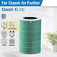 Xiaomi Mi Air Purifier 4 Lite - HEPA filter (Katalitična plast) (Zelena)