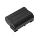 Baterija za Nikon D7000, D500, D600, D7200, D7500, Z5, Z6, EN-EL15, Li-ion, 7V, 2000mAh, HQ