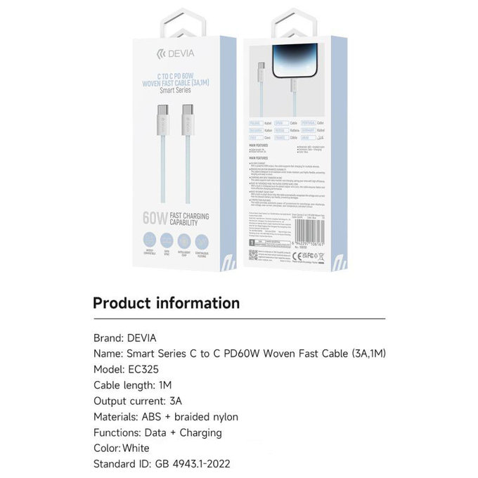 USB-C / USB-C kabel Smart, PD 60W, 1m, bel, Devia