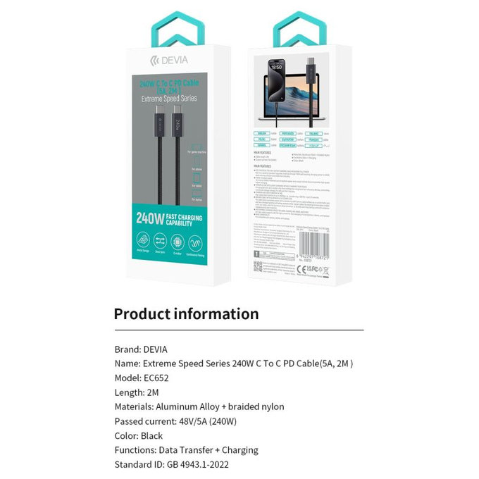 USB-C / USB-C kabel Extreme Speed, PD 240W, 2m, črn, Devia