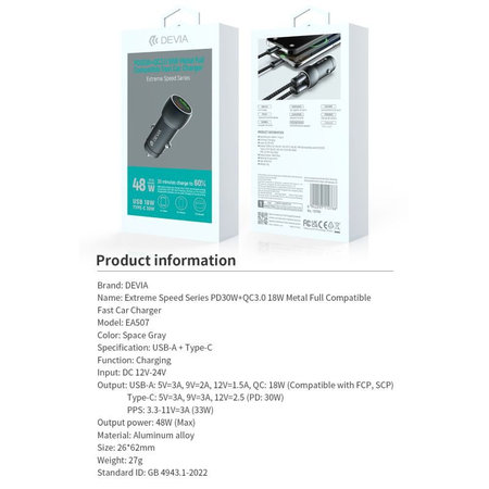 Avtopolnilec Extreme Speed USB-C + USB-A, PD 30W, QC 3.0 18W, siv, Devia