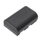 Baterija za Canon EOS 60D, 5D Mk II, 7D, 1800mAh, Li-Ion, 7.4V, LP-E6, HQ