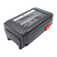Baterija za Gardena 380 Li, 8838, 3000mAh, Li-ion, 25V, 04025-20, HQ