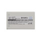 Baterija za Nokia 3610, 6510, 8310, 1000mAh, Li-Ion, 3.7V, BLB-2, HQ