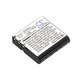 Baterija za Casio Exilim Ex-FC100, 1100mAh, Li-Ion, 3.7V, NP-40, HQ