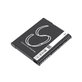 Baterija za Sony Cyber-Shot DSC-TX20, TX9, 630mAh, Li-Ion, 3.7V, NP-BN1, HQ
