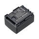 Baterija za Canon FS10, FS11, FS100, 890mAh, Li-Ion, 7.4V, BP-808, HQ
