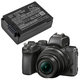 Baterija za Nikon Z50, Z50 ZFC, Z30, Z FC, 1280mAh, Li-Ion, 7.6V, EN-EL25, HQ