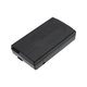 Baterija za Canon E06, Canon E07, 2100mAh, Ni-MH, 6V, BP-711, HQ