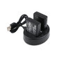 2 bateriji s polnilnikom zaNikon Coolpix P7000, P7700, D3100, D3200, D5100, 1030mAh, Li-Ion, 7.4V, EN-EL14, HQ