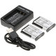 2 bateriji s polnilnikom zaSony Cyber-shot DSC-RX100, Cyber-shot DSC-WX300B, 1150mAh, Li-Ion, 7.4V, NP-BX1, HQ
