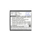Baterija za MyPhone Funky, 1500mAh, Li-Ion, 3.7V, BM-03, HQ