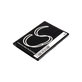 Baterija za Navon Mizu D455, 1460mAh, Li-Ion, 3.7V, G13001, HQ