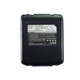 Baterija za Hitachi C 14dsl, Dv 14dbl, Wh 14dbl, 3000mAh, Li-Ion, 14.4V, BSL 1415, BSL 1430, HQ