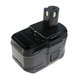 Baterija za Ryobi 18V ONE+, 4500mAh, Li-Ion, 18V, RB1820C, RB18L25, RB1840X, RB1850X, RB18L50, HQ