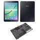 Baterija za Samsung Galaxy Tab S2, 5800mAh, Li-Pol, 3.8V, EB-BT810ABE, HQ