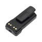 Baterija za Motorola DP2000, Motorola DP2400, 2600mAh, Li-Ion, 7.4V, PMNN4415, HQ