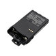 Baterija za ADI AT-46, Baojie BJUV22, Huntec HT-3688, 1200mAh, Li-Ion, 7.4V, LB-38L, HQ