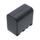 Baterija za JVC EX-Z2000, GR-D720, D740, D750, D770, 2400mAh, Li-Ion, 7.4V, BN-VF823, HQ