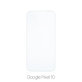 FixPremium Glass - Kaljeno steklo za Google Pixel 10