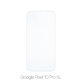 FixPremium Glass - Kaljeno steklo za Google Pixel 10 Pro XL