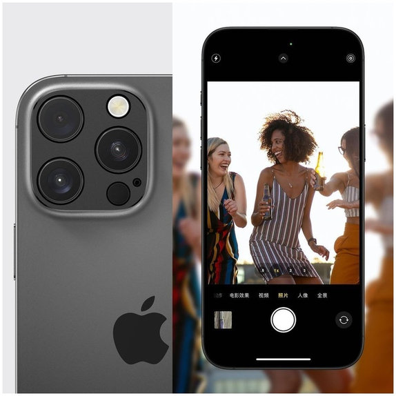 Zaščita kamere Camalloy Fit+ za iPhone 17 Pro, Deep Blue, Tech-Protect