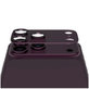 Zaščita objektiva Fender za iPhone 18 Pro Max, Dark Cherry, PanzerGlass
