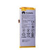 Huawei P8 Lite, Y3 (2017) - Baterija HB3742A0EZC 2200mAh - 24022373, 24021764, 02351HVH, 24022105 Genuine Service Pack