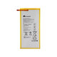 Huawei MediaPad T1 8.0 T1-821L, T1 10 T1-A21L, EE Eagle - Baterija HB3080G1EBC 4800mAh - 24021525 Genuine Service Pack