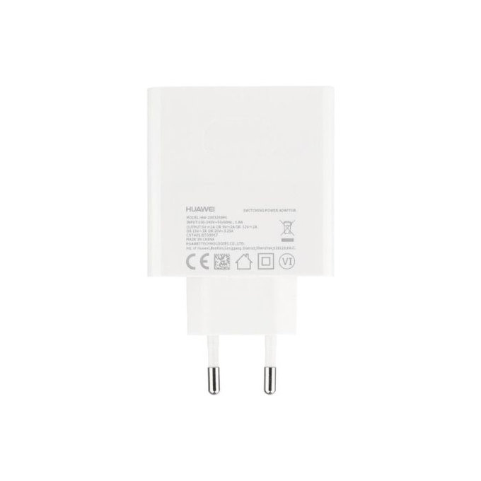Huawei - 65W USB-C adapter (Huawei MateBook) - 02220897, 02220974
