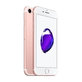 Apple iPhone 7 Rose Gold 32GB A+ Prenovljen