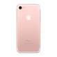 Apple iPhone 7 Rose Gold 32GB B Prenovljen
