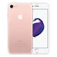 Apple iPhone 7 Rose Gold 256GB A Prenovljen