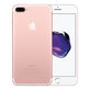 Apple iPhone 7 Plus Rose Gold 256GB B Prenovljen