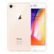 Apple iPhone 8 Gold 64GB A+ Prenovljen