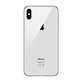 Apple iPhone XS Max Silver 512GB A Prenovljen