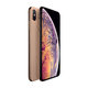 Apple iPhone XS Max Gold 64GB A+ Prenovljen