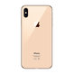 Apple iPhone XS Max Gold 256GB A+ Prenovljen