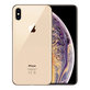 Apple iPhone XS Max Gold 512GB A Prenovljen