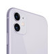 Apple iPhone 11 Purple 128GB A Prenovljen