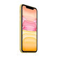 Apple iPhone 11 Yellow 64GB B Prenovljen