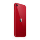 Apple iPhone SE (3rd Gen 2022) (PRODUCT)RED 128GB A Prenovljen