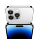 Apple iPhone 14 Pro Silver 1TB A Prenovljen