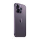 Apple iPhone 14 Pro Deep Purple 512GB A+ Prenovljen