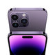 Apple iPhone 14 Pro Max Deep Purple 512GB A Prenovljen