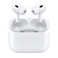 Apple AirPods Pro (2nd Gen 2023) USB-C B Prenovljen