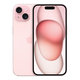 Apple iPhone 15 Pink 512GB A+ Prenovljen