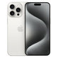Apple iPhone 15 Pro Max White Titanium 256GB A+ Prenovljen
