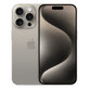 Apple iPhone 15 Pro Natural Titanium 128GB A+ Prenovljen